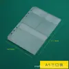 Bolsa Transparente de PVC A6 con Cierre para Hojas Sueltas Bolsa A5 para Hojas Sueltas de 6 Agujeros Bolsa de Información de Almacenamiento Libro de Tarjetas de Presentación A7 con Cierre para Hojas Sueltas