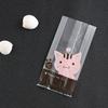 Empaque coreano Cachorro Gatito regalo Bolsa para empaque de snack de galleta DIY 50 piezas/pieza