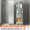 Gabinete para robot aspirador gabinete sanitario gabinete de limpieza de acero inoxidable trapeador para balcón doméstico artículos varios personal de aula comedor
