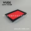 Aplicable al filtro de aire de PU para automóvil Xuanyi B17 16546-30p00