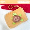 Bonito desenho animado pequena tartaruga quadrado pelúcia moeda bolsa estilo japonês menina coração pequena bolsa de armazenamento estudante mochila pingente