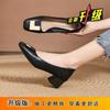 Zapatos de tacón alto para mujer de piel suave 2023 nuevos punta cuadrada boca baja tacón medio tacón grueso Cuatro Estaciones slip-on vestido zapatos de hada