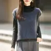 Nuevo Chaleco de Punto sin Mangas para Mujer 2026 Otoño/Invierno, de Lana Cachemir, con Cuello Redondo y Acabado Cepillado