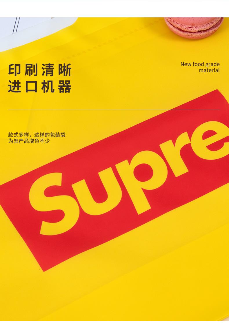 详情页_09.jpg