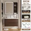 Juego de gabinete de baño de aluminio tipo panal color nogal con lavabo integrado de cerámica, lavabo y cajón