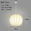 Lámpara de araña para vestíbulo de casa club, sala de té Viento Silencioso, Mostrador de bar vintage para restaurante único, Decoración de iluminación de seda Zhongshan para casa de huéspedes