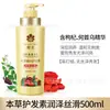 Champú Acondicionador Flor de Abeja Esencia Herbal Fortalecedor de Cabello con Jengibre Champú Jabón en Crema Venta al por Mayor