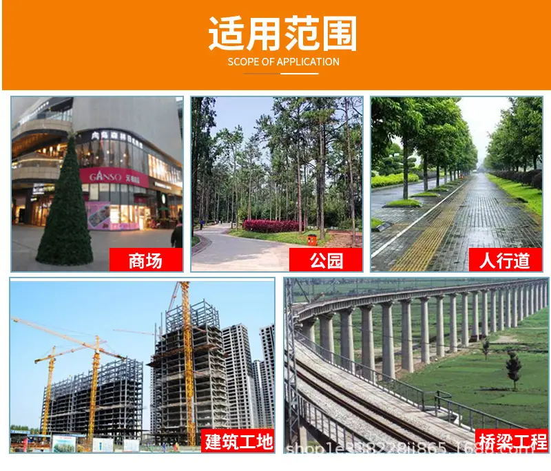 详情页改2_19.png