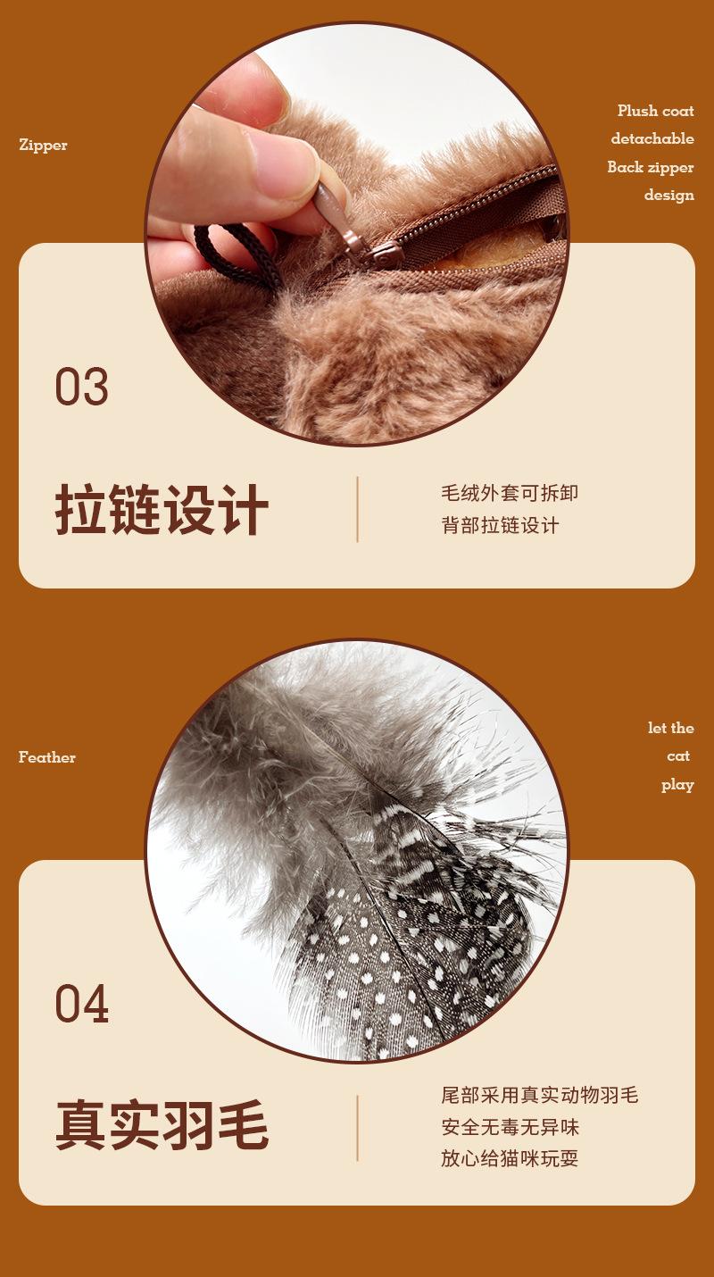 发声抖抖小鸟-详情_13.jpg