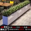 Combinación de Macetero de Acero Inoxidable para Exteriores Hoja Galvanizada Macetero de Hierro Forjado Balcón Patio Exterior Comercial Macetero para Exteriores