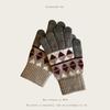 Guantes de ciclismo de punto para adultos, cálidos, de color contrastante, para otoño e invierno, resistentes al frío, con pantalla táctil triangular y dedos completos para estudiantes.