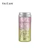 Taza de Bolsillo Portátil Taic de Titanio Puro, Mini Taza Térmica para Mujeres, Botella de Agua Compacta y Elegante de 200ml