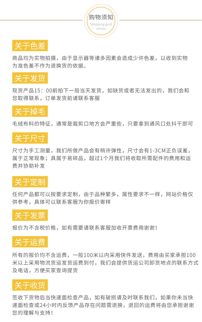 内页-拷贝_03