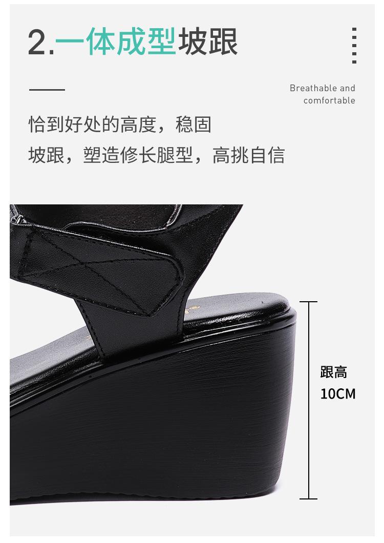 详情_08.jpg