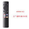 Compatível com Xiaomi Xiaomi TV Box Controle Remoto de Voz Bluetooth Xmrm-N5 Versão Russa Exportação