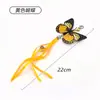 Nuevos Juguetes para Gatos: Pez Volador, Oruga, Pluma, Caña Teaser de Mariposa, Cabezal de Repuesto para Caña de Pescar