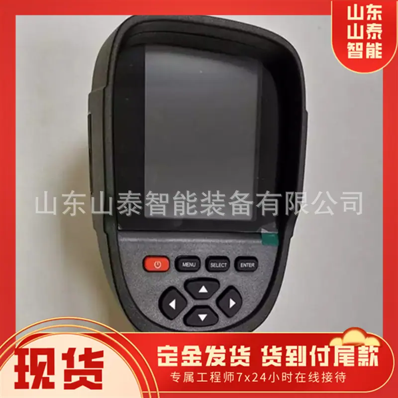 微信截图_20250805085534
