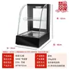 Vitrina de string frito Vitrina refrigerada Maocai Vitrina de tablero eléctrico Vitrina de string frito Vitrina de restaurante Vitrina móvil