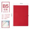 Caderno de fivela redonda a5 atacado estudante de moda negócio notepad b5 diário de trabalho pode ser logotipo personalizado