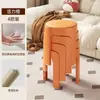 Taburete Bajo Tapizado Espiral para el Hogar, Resistente y Duradero, Apilable, Taburete Pequeño para Mesa de Centro de Sala de Estar, Cómodo para Sentarse Largamente, Taburete Bajo para Niños