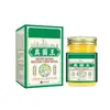 Producto en stock para ampollas en manos y pies, picazón en las manos, piel seca y agrietada, ampollas que se pelan, anti-picazón, disponible para venta al por mayor y dropshipping
