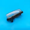 26510-9Y000 26510-Pa20A Adecuado para Nissan Ensamblaje de Luz de Matrícula J32 B17