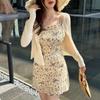 Cárdigan Amarillo Tejido Fino para Mujer 2025 Nueva Ropa de Abrigo Tejido de Primavera y Otoño con Falda de Tirantes Top Exterior Pequeño