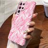Capa para Celular Samsung S26Ultra Estilo Estação Norte-Americana Padrão Zebra Rosa Branco, Fina e Leve, Anti-Queda, Capa com Película de Cobertura Total S24
