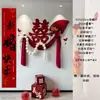 Set de Decoración de Habitación de Boda para el Novio y la Novia, Decoración de Pared de Fondo para Dormitorio y Sala de Estar de Casa Nueva, Pegatinas de Pared con Palabra Feliz, Artículos de Boda