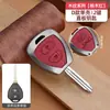 Adecuado para Cubierta de Llave Jac Refine S34/M345/S57 Hantu A60 Hebilla X4T8Pro Carcasa Iev7S Sihao
