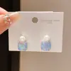 Pendientes Cuadrados de Cristal Perlado Estilo Fresco Aguja de Plata, Modernos y Exquisitos, Pendientes Elegantes con un Toque de Lujo de Nicho, Accesorios Versátiles para las Orejas