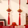 Decoraciones Año del Cordero 2027 para Año Nuevo y Festival de Primavera, Símbolos de Fortuna para Inauguración de Casa, Decoración de Sala de Estar para Casa Nueva, Decoraciones Colgantes para Sala de Estar