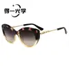 Nuevas gafas de sol metálicas estilo ojo de gato para mujer, de alta gama, protección UV, protección solar