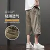 Comercio Transfronterizo Pantalones Cortos Casuales Sueltos para Hombre, Pantalones Deportivos Finos Transpirables de Longitud 7/8, Pantalones Cortos de Verano de Moda para Hombre