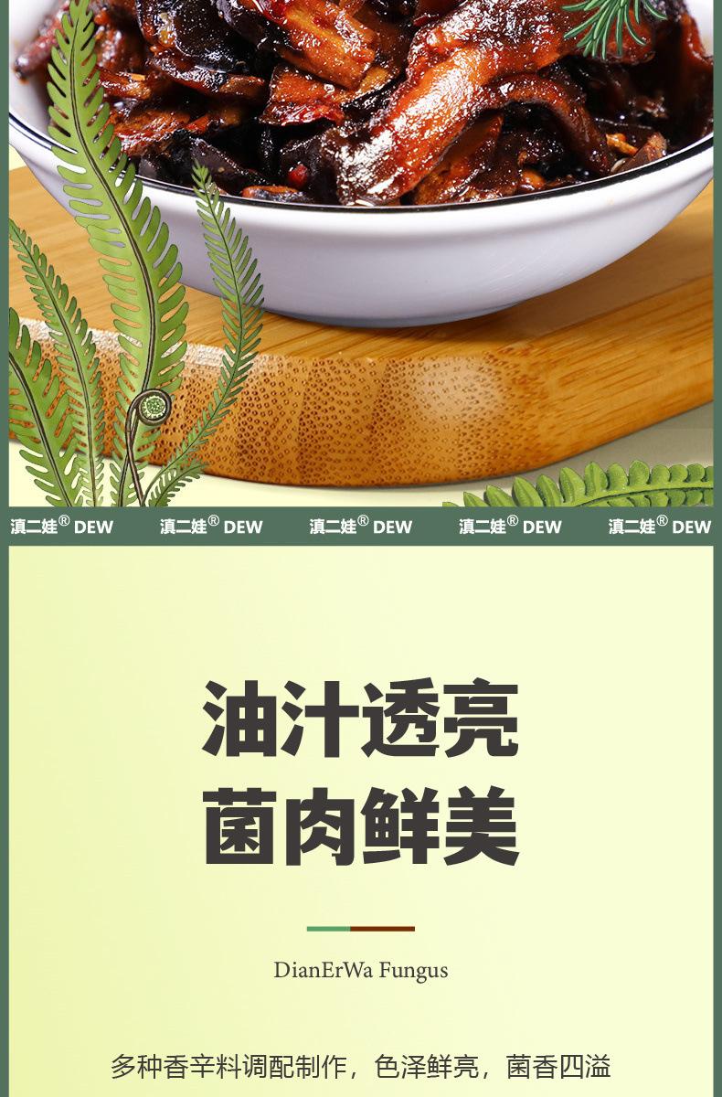 b28873f0-8946-46e9-8b81-5c38cbb352aa.jpe