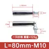 Manija de Tocadiscos M6 Manija Acero Inoxidable M8 Plegable Telescópico Plástico Balancín M10 Manija de Hierro M12 Aleación de Aluminio Volante
