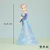 Rojo Neto Elsa Congelada Muñeco de Nieve Princesa Copo de Nieve Castillo Pastel de Cumpleaños Mesa de Postres Decoración para Hornear Adornos