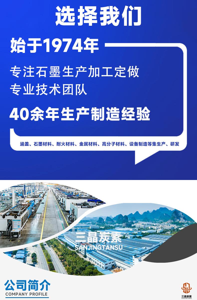 详情_01.jpg