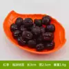 Simulação de modelo de fruta pequena maçã laranja banana falsa mini vegetal adereços de fotografia comida decorativa ornamentos de plástico