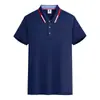 Ropa de trabajo camiseta personalizada verano seda de hielo cuello de solapa manga corta secado rápido cultura de ropa de trabajo de empresa polo impresión LOGOTIPO