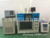 Reactor de síntesis catalítica ultrasónica por microondas de Shanghai Yuming/instrumento ultrasónico por microondas