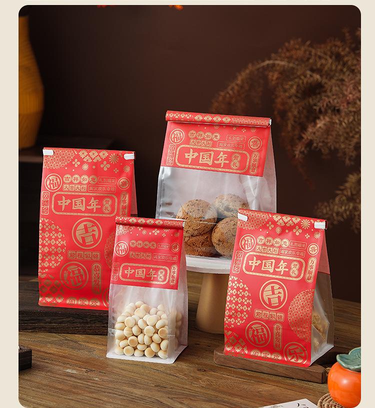 详情页_12.jpg