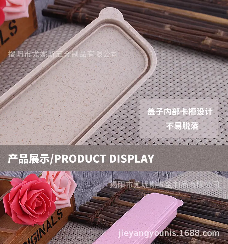 详情图_10.jpg