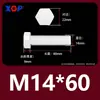 Varilla de Extensión para Tornillo M3M4M5M6M8M10M12 Plástico de Nylon Aislante Retardante de Llama Exterior Hexagonal