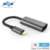 Cable Adaptador Tipo-C a HDMI Alta Definición 4K60Hz Adecuado para Teléfonos Móviles y Tablets Convertidor de Proyección de Pantalla de Teléfono Móvil