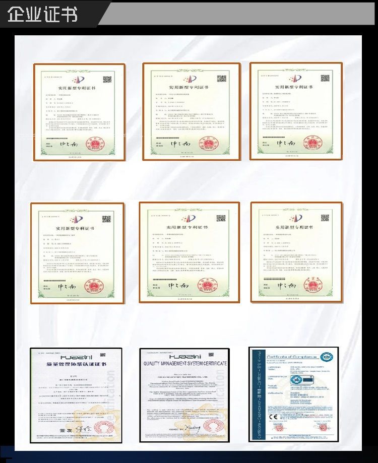 领新3.jpg