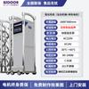 Nueva Puerta Retráctil Eléctrica Inteligente, Puerta Eléctrica, Puerta de Patio de Aleación de Aluminio Equipada con Motor de Accionamiento Yisheng