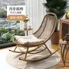 Venda Direta de Fábrica Cadeira de Balanço de Rattan Cadeira de Descanso para Adultos, Adequada para Dormir, Varanda Casa Lazer Cadeira de Rattan, Novo Modelo 2025 Exterior