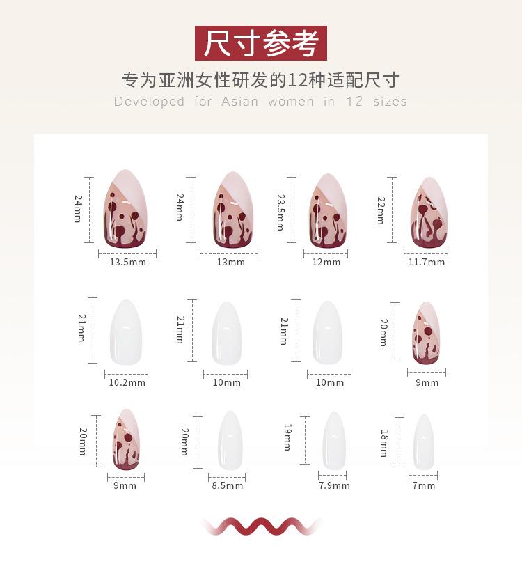 详情_01.jpg