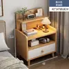 Mesa de cabeceira, design simples e moderno, adequada para quartos de casa e apartamentos de aluguel, um pequeno armário para organizar itens